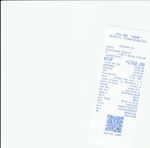 Кассовые чеки с подтверждением в Коммунаре