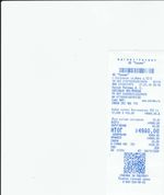 Кассовые чеки с подтверждением в Коммунаре